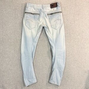 G-Star Raw Jeans Mens 33x32 Blue Arc Zip 3D Slim Barrel Twisted Leg Skater